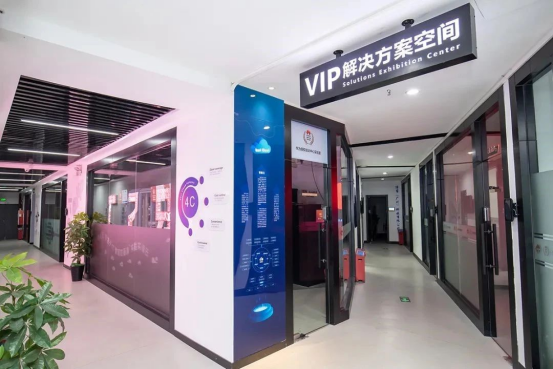 William威廉官网