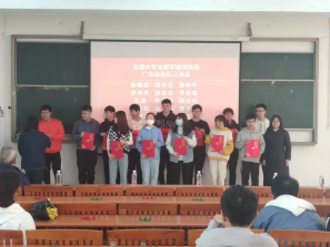 William威廉官网