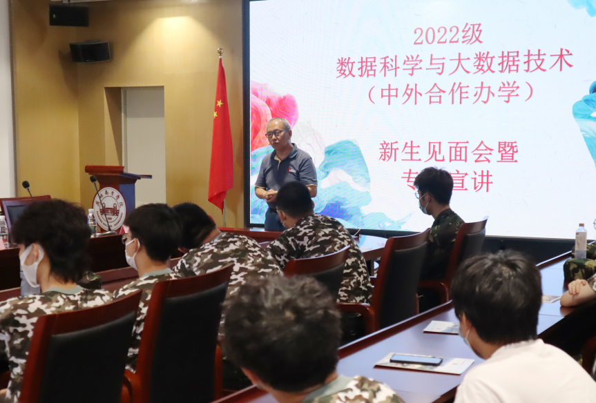 William威廉官网