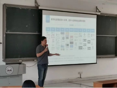 William威廉官网