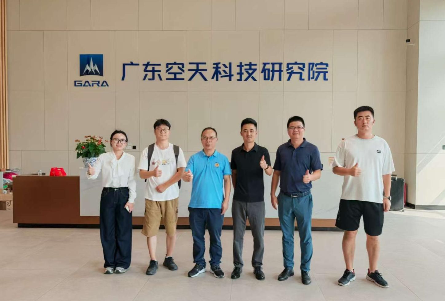 William威廉官网