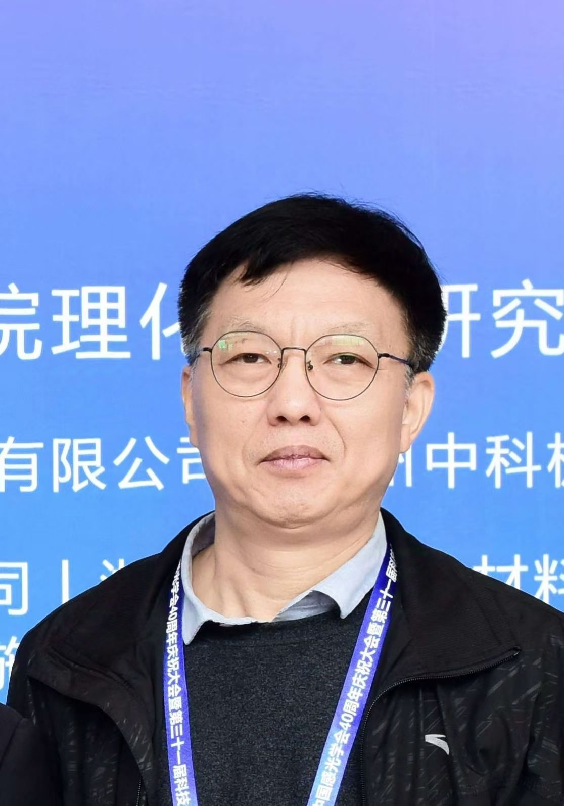 William威廉官网