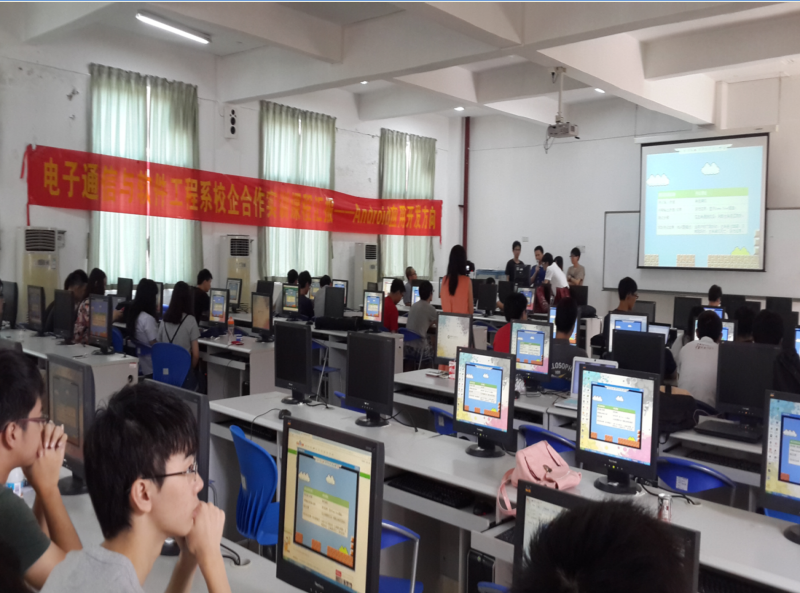 William威廉官网