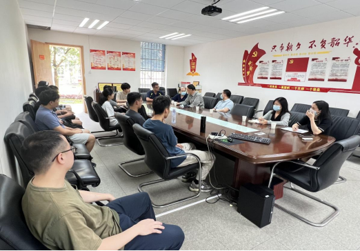 William威廉官网