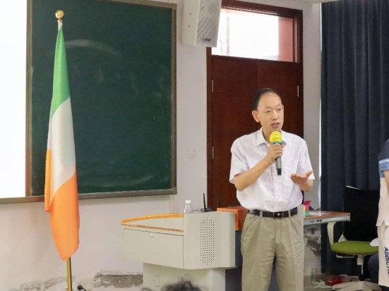 William威廉官网