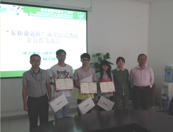 William威廉官网