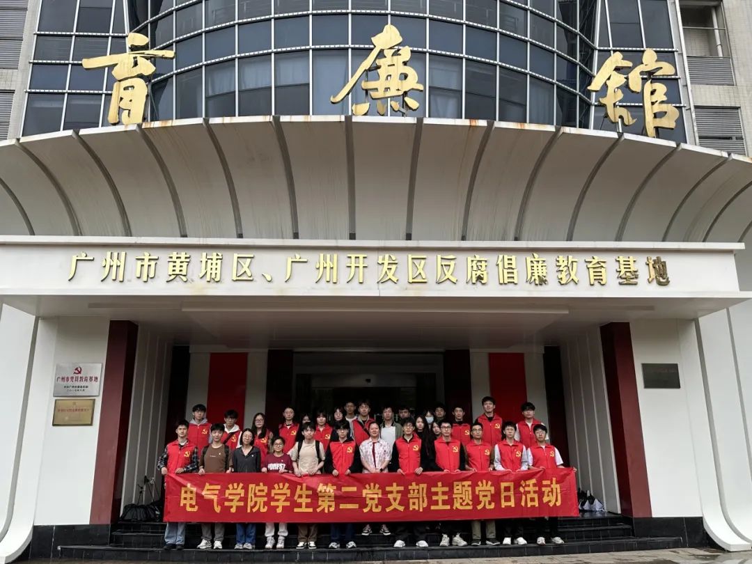 William威廉官网