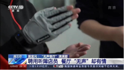 William威廉官网