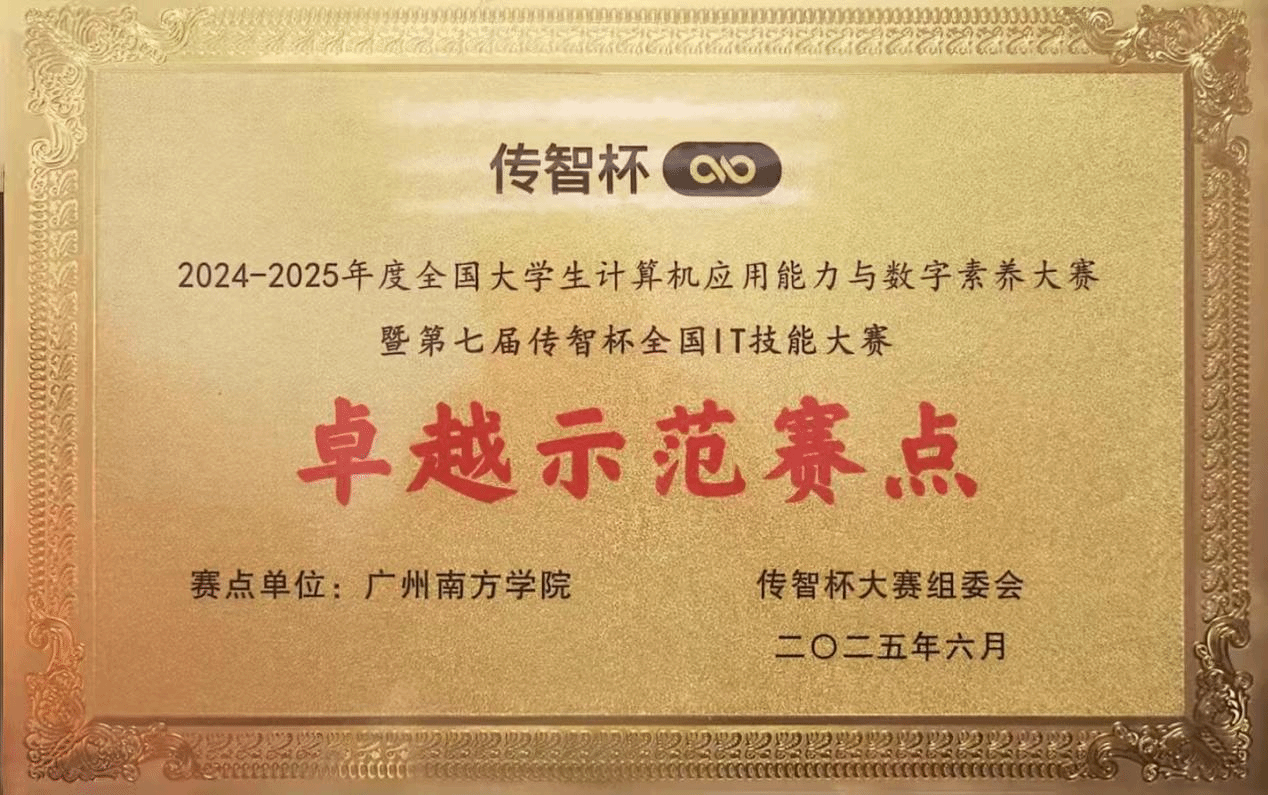 William威廉官网