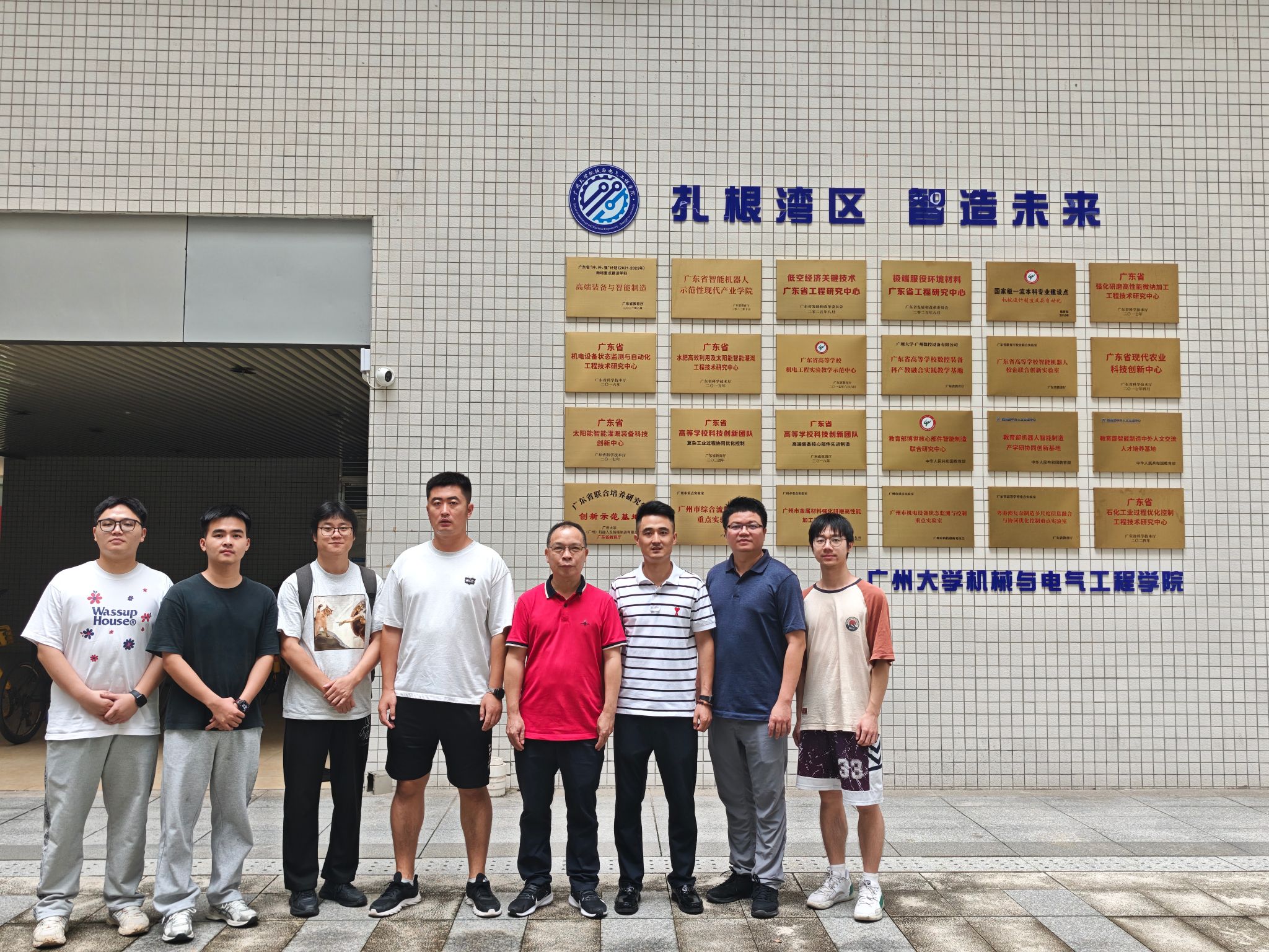 William威廉官网
