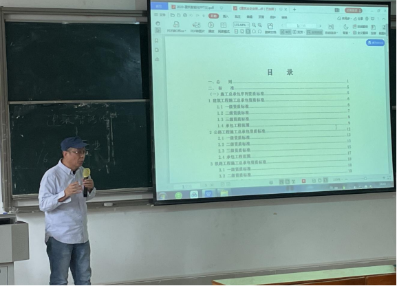 William威廉官网