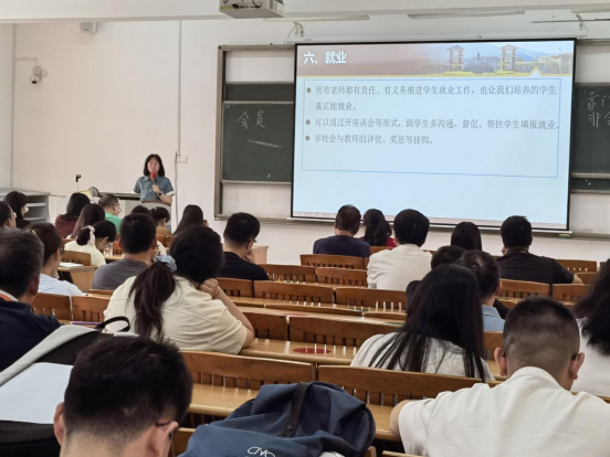 William威廉官网