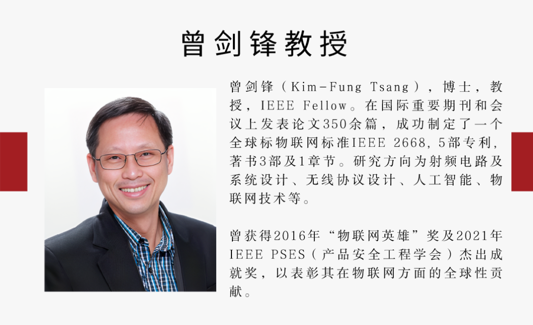 William威廉官网