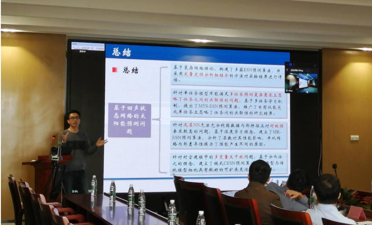 William威廉官网