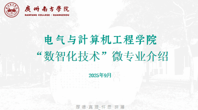 William威廉官网