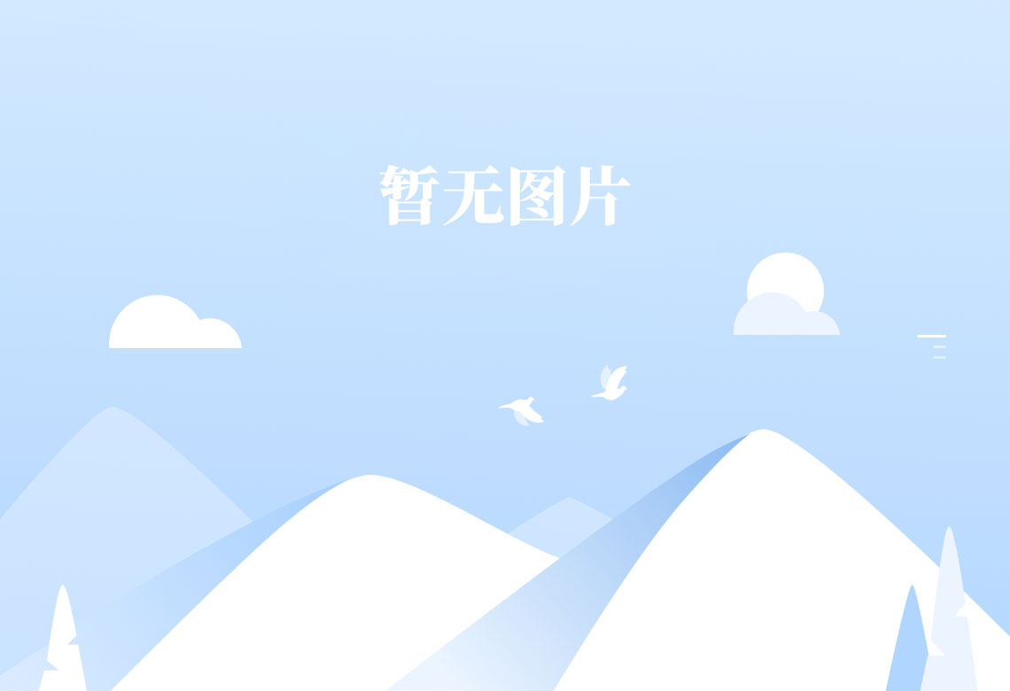 William威廉官网