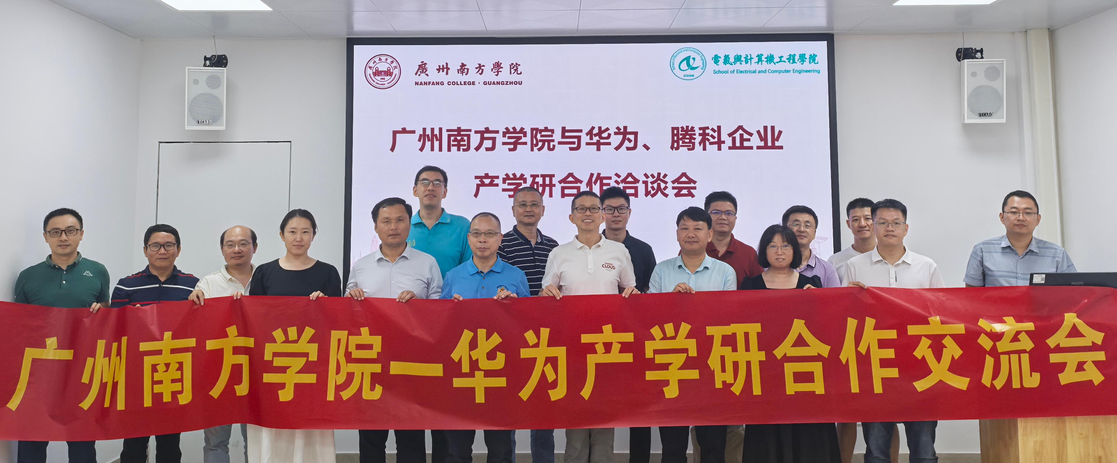 William威廉官网